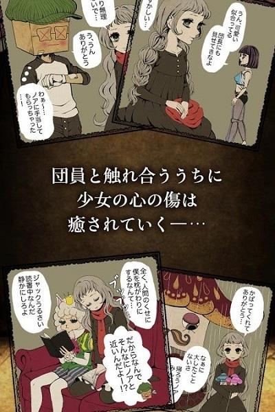 1708479943999194.jpg 1708479943999194.jpg