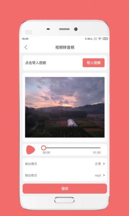 1708483790194940.jpg 1708483790194940.jpg