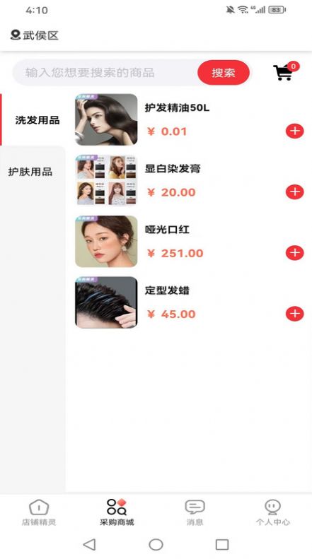 1708484077530049.jpg 1708484077530049.jpg