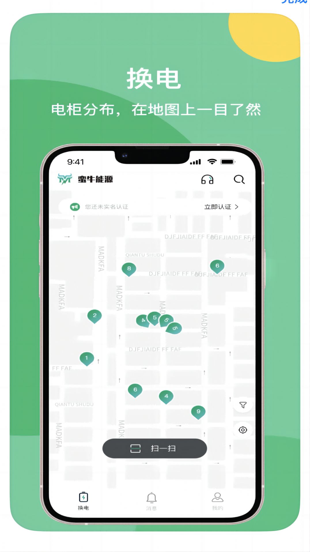 1708485264130419.jpg 1708485264130419.jpg