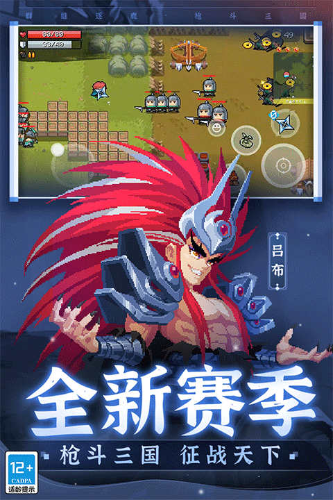 1708496002229022.png 1708496002229022.png