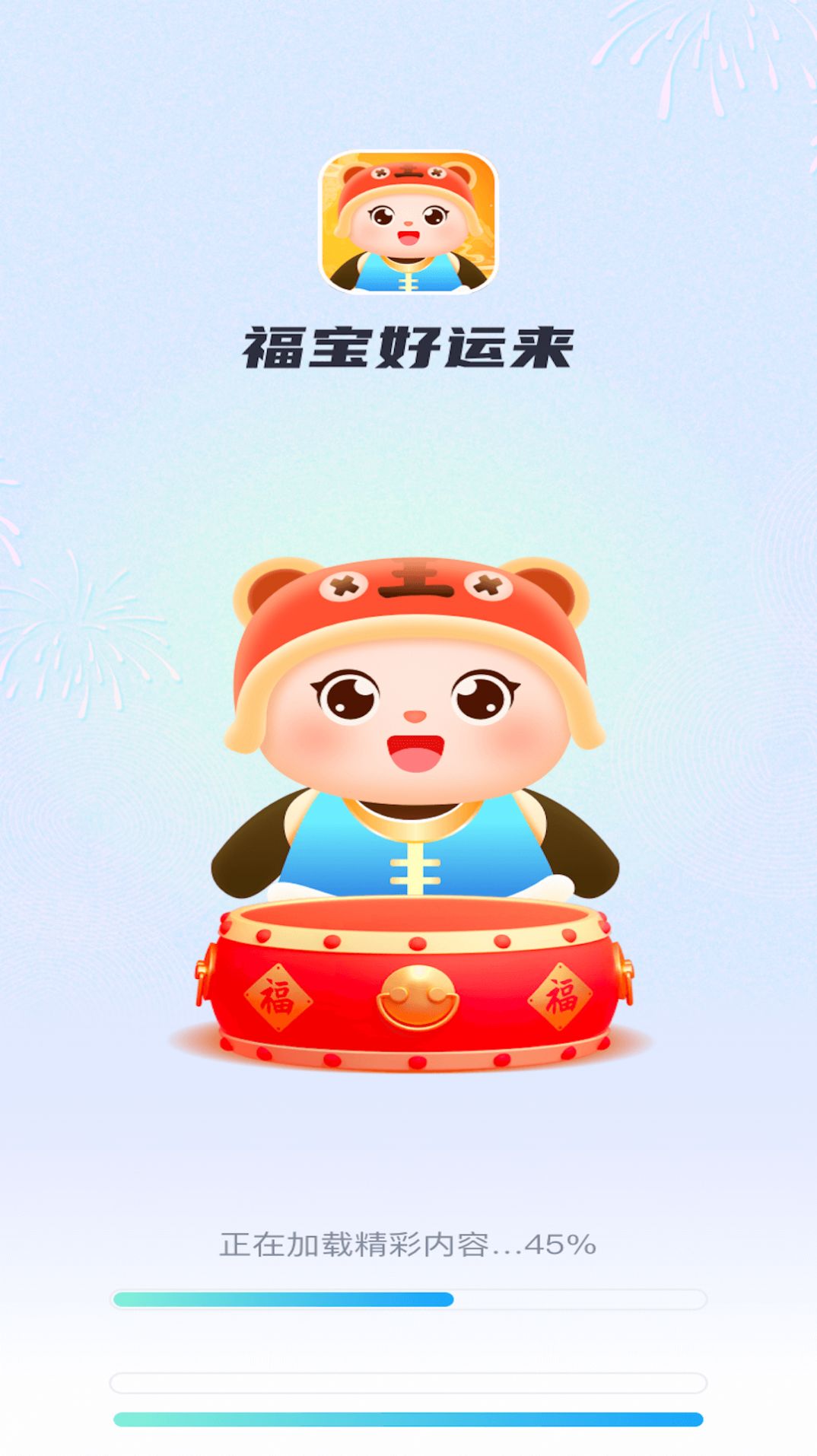 1708496869424131.jpg 1708496869424131.jpg