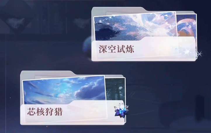 1708506836157564.png 1708506836157564.png