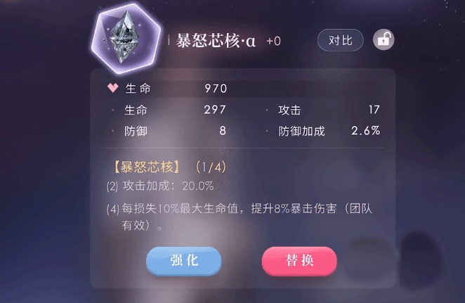 1708506869879666.png 1708506869879666.png