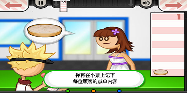 1708563028759556.jpg 1708563028759556.jpg