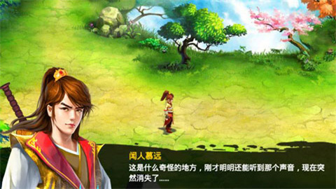 1708564372685856.jpg 1708564372685856.jpg