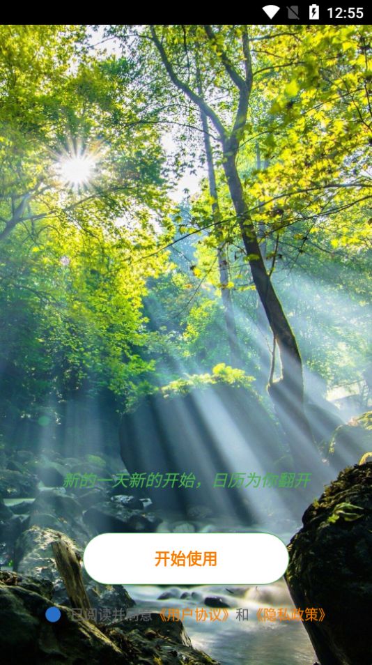 1708570755480022.jpg 1708570755480022.jpg