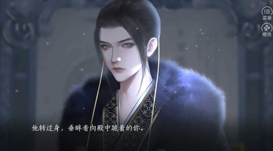 青史何名破解版金手指