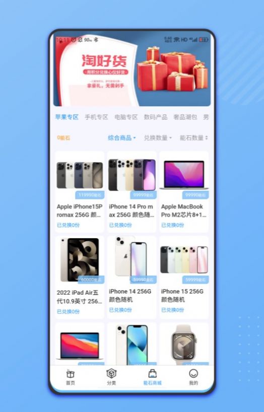 1708578091454871.jpg 1708578091454871.jpg