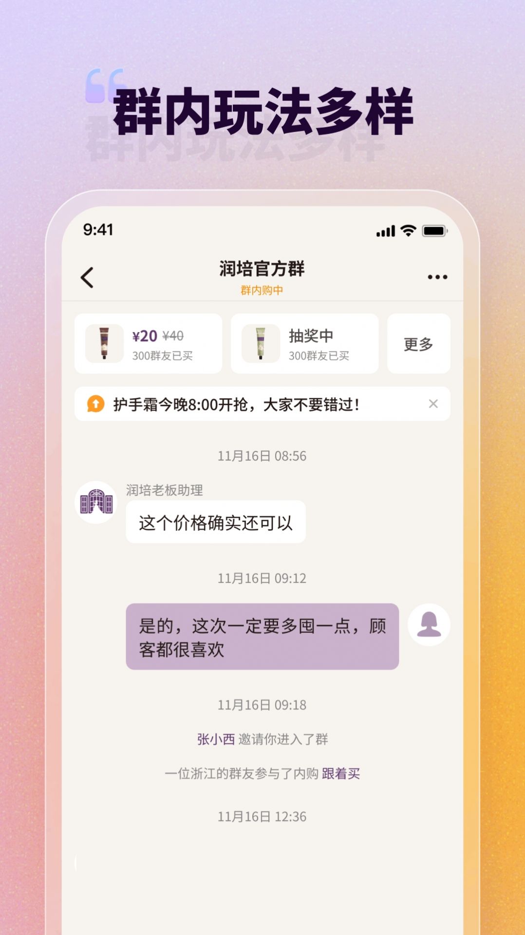 1708578965275785.jpg 1708578965275785.jpg