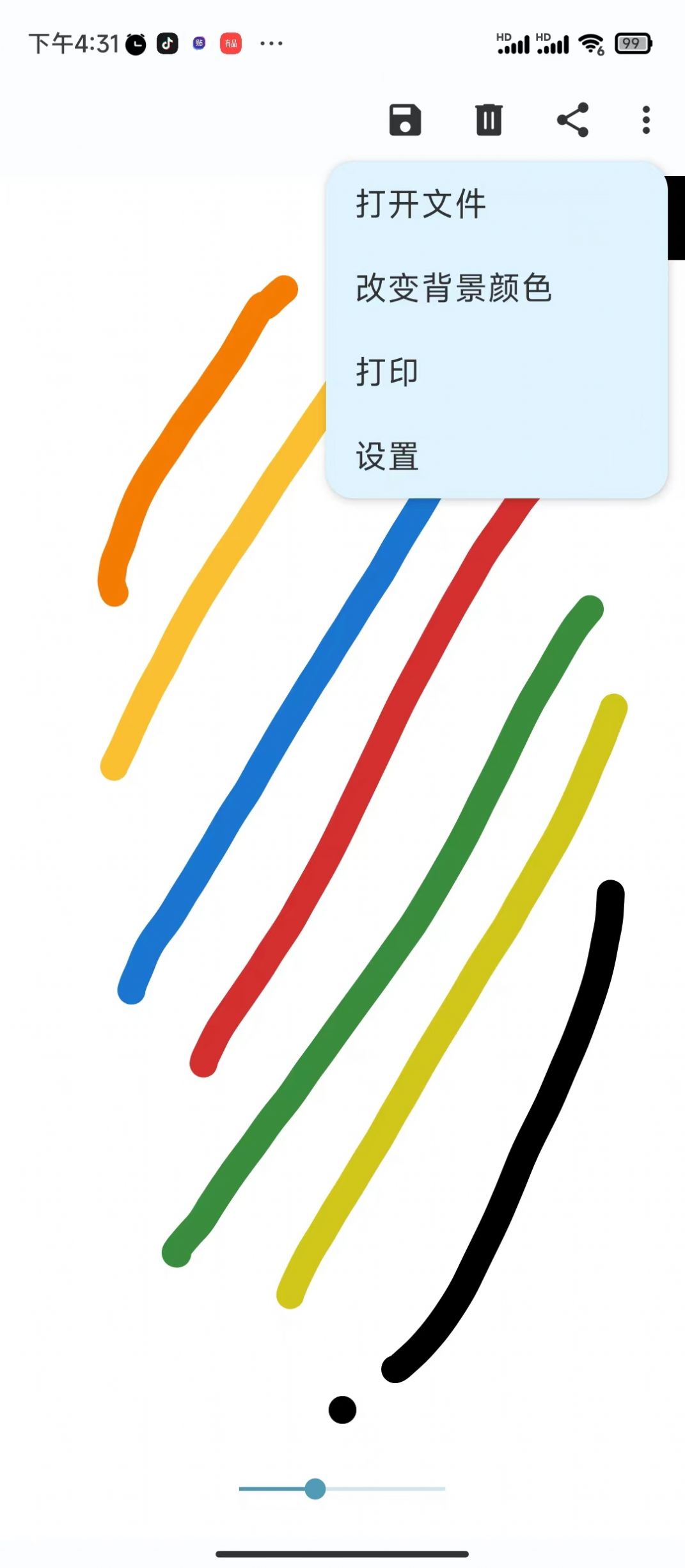 1708579383339184.jpg 1708579383339184.jpg