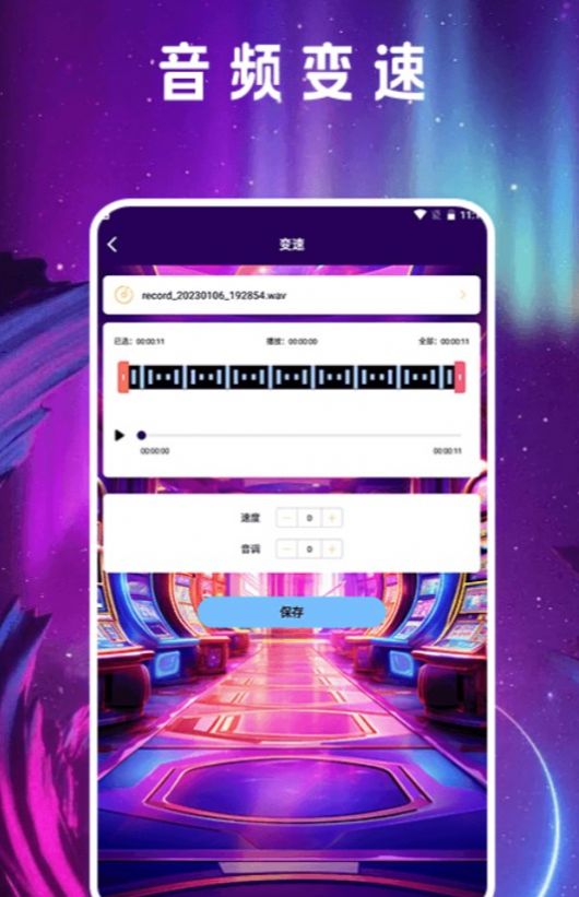 1708581426139388.jpg 1708581426139388.jpg