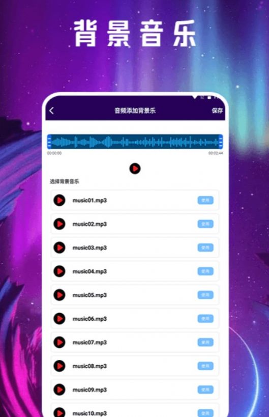 1708581437135499.jpg 1708581437135499.jpg