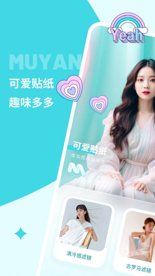 1708582974143274.jpg 1708582974143274.jpg