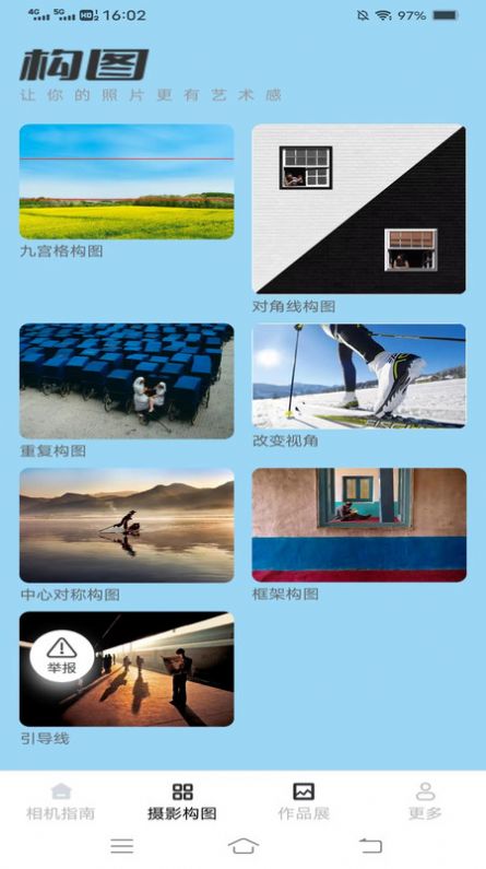 1708583845179397.jpg 1708583845179397.jpg