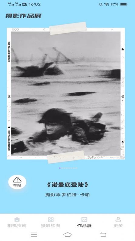 1708583856141260.jpg 1708583856141260.jpg