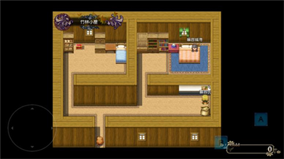 寻宝记2之仙宫宝藏无敌版