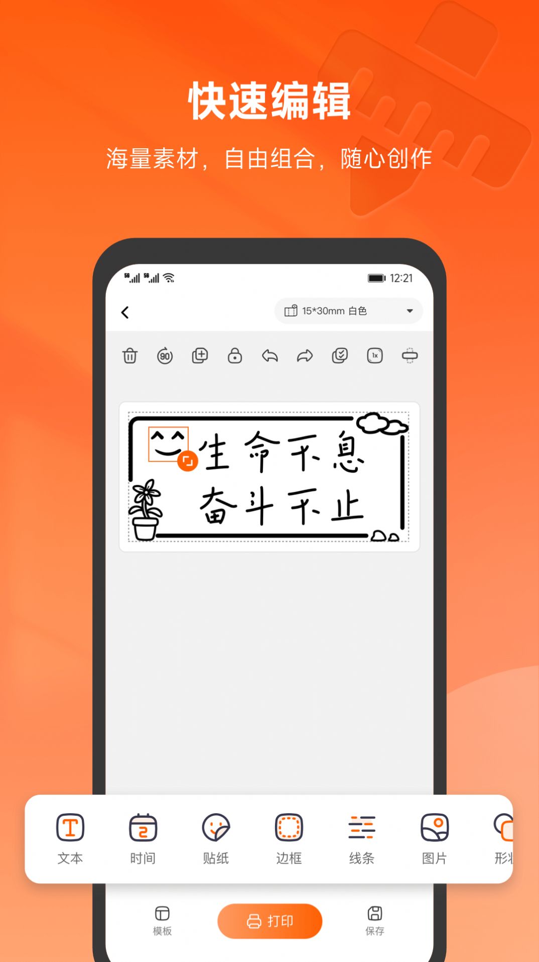 1708584791211020.jpg 1708584791211020.jpg