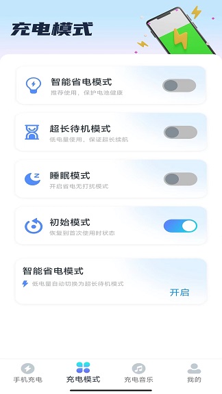 1708588777293395.jpg 1708588777293395.jpg