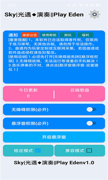 1708590312100179.jpg 1708590312100179.jpg