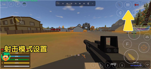 未转变者3.0汉化版(内置菜单)