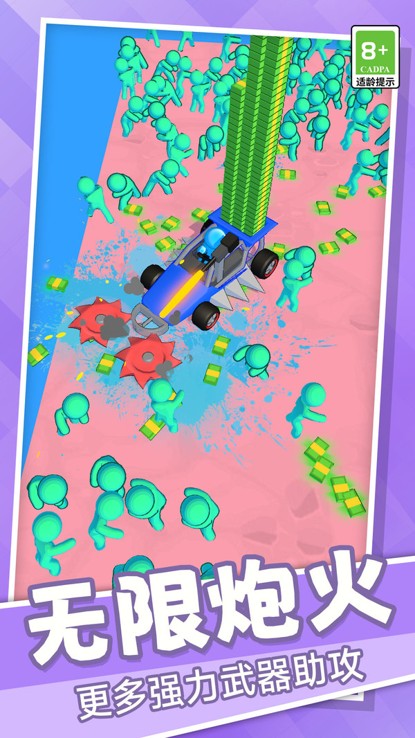 1708653590164197.jpg 1708653590164197.jpg