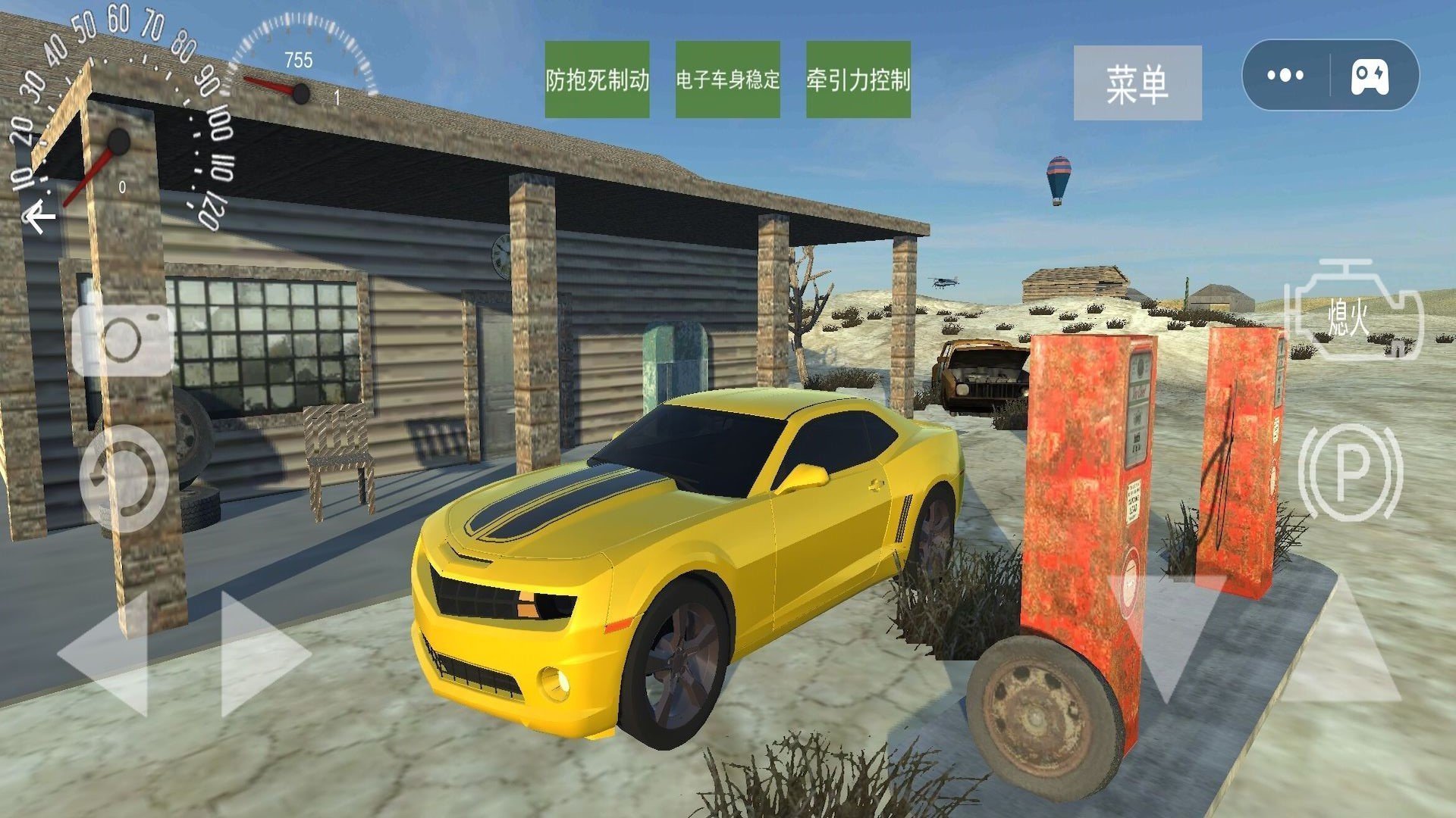 1708654032108335.jpg 1708654032108335.jpg