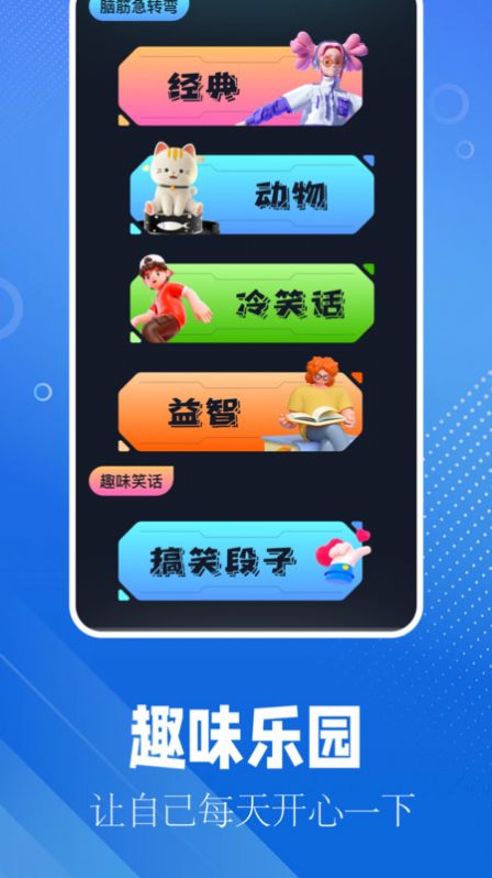 1708654377171120.jpg 1708654377171120.jpg