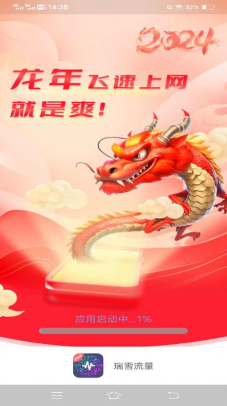 1708654764177551.jpg 1708654764177551.jpg