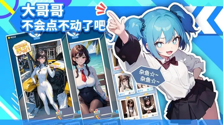 1708654880452072.jpg 1708654880452072.jpg