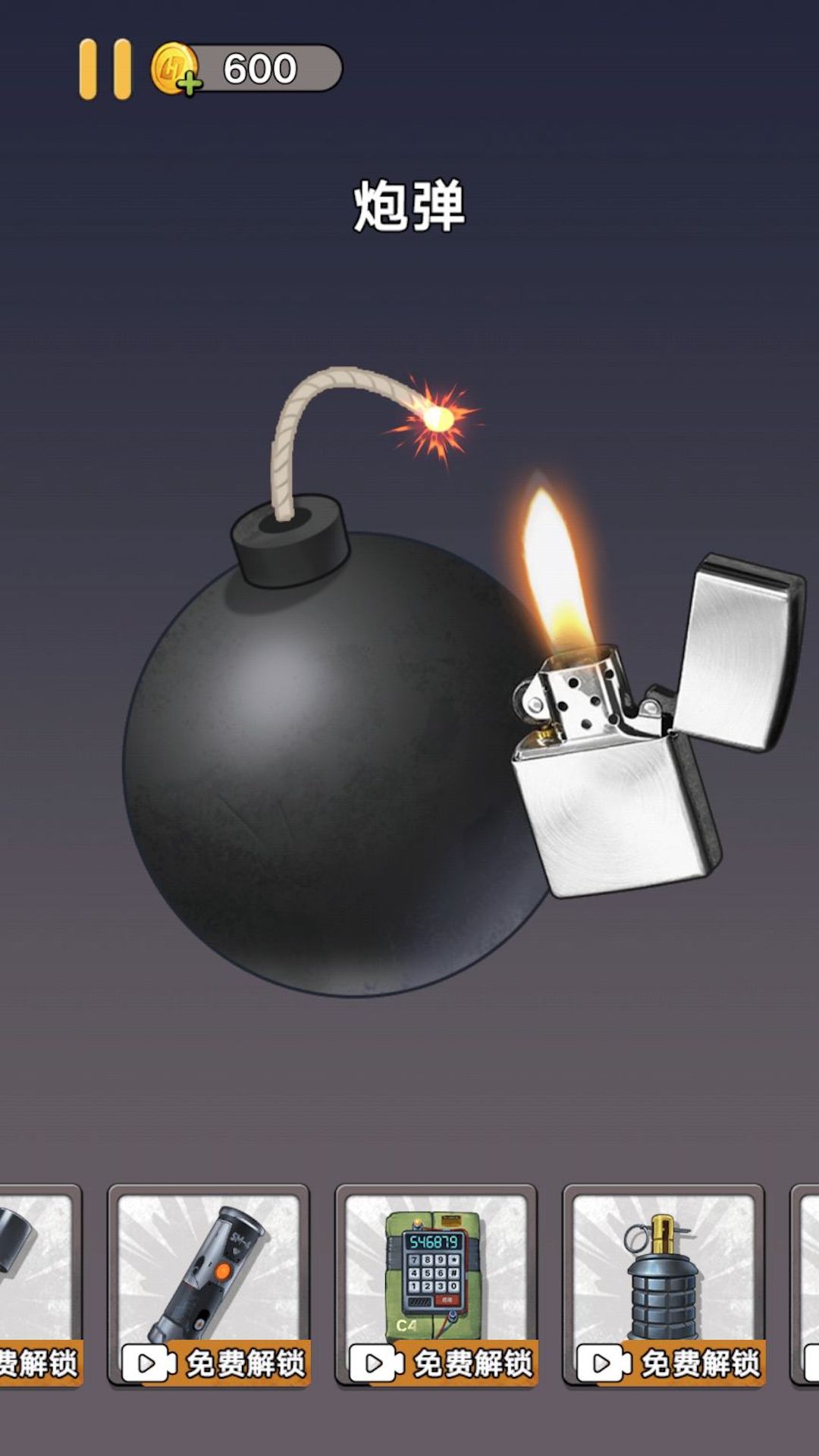 1708664573105357.jpg 1708664573105357.jpg