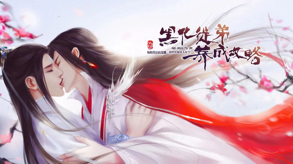 1708665353191352.png 1708665353191352.png