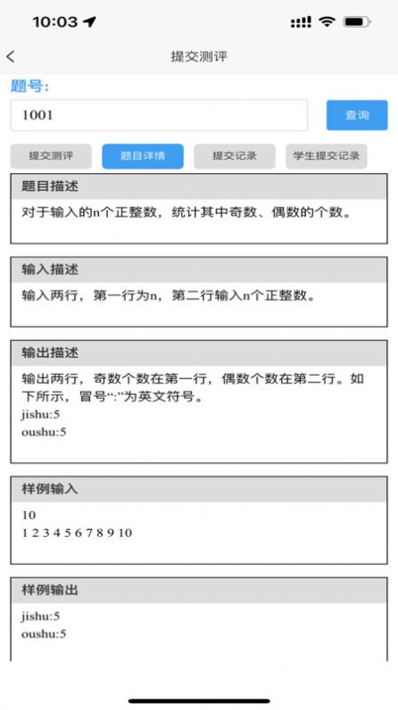 1708665752178636.jpg 1708665752178636.jpg