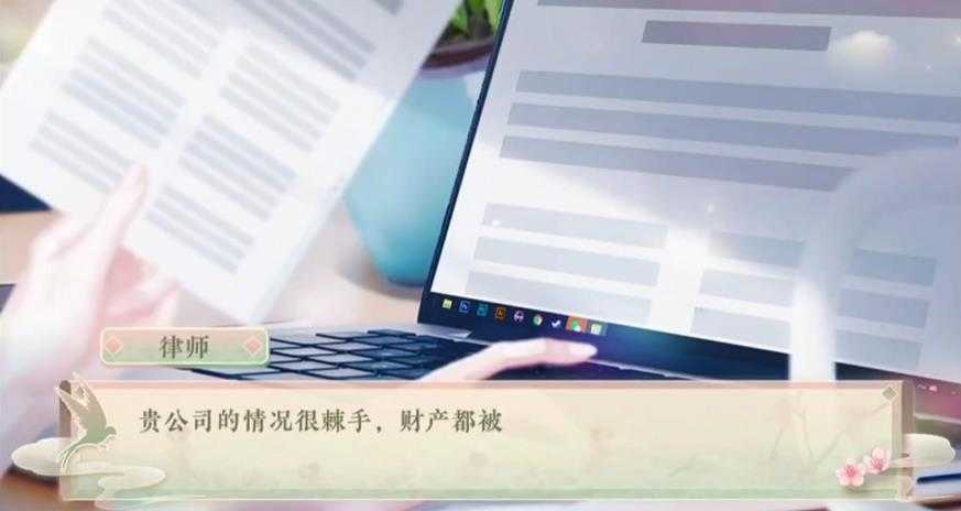 京门贵女破解版完结