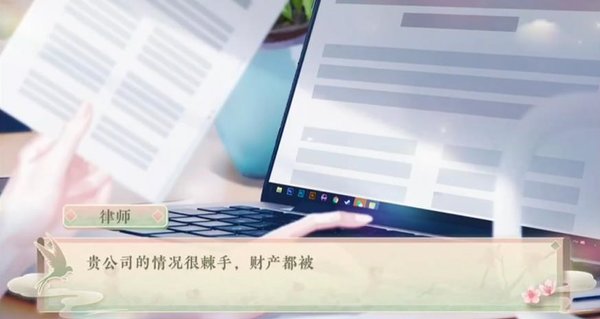 1708666008583211.jpg 1708666008583211.jpg