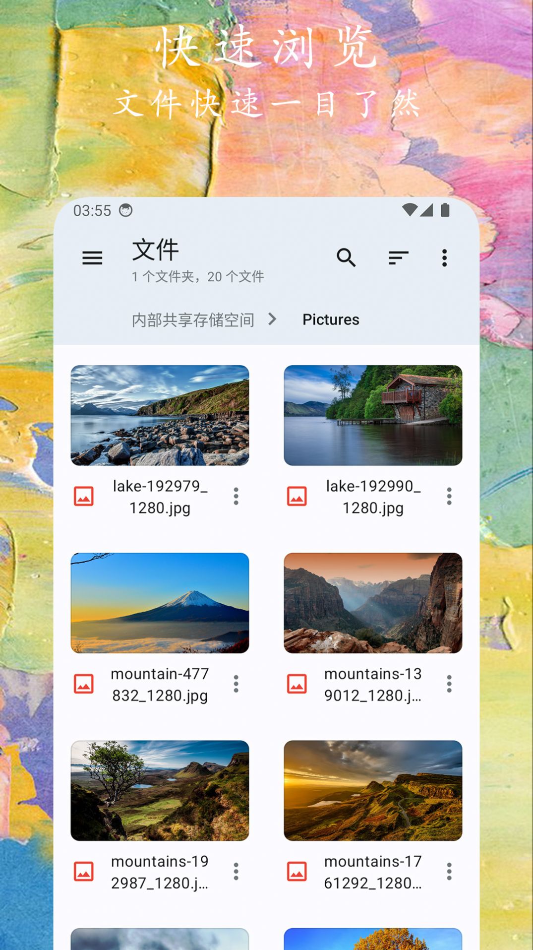 1708666711511734.jpg 1708666711511734.jpg