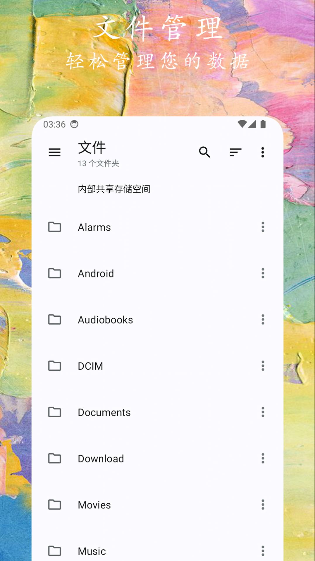 1708666722142450.jpg 1708666722142450.jpg