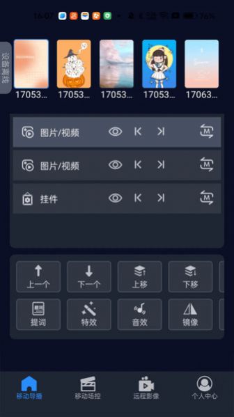 1708670881200879.jpg 1708670881200879.jpg