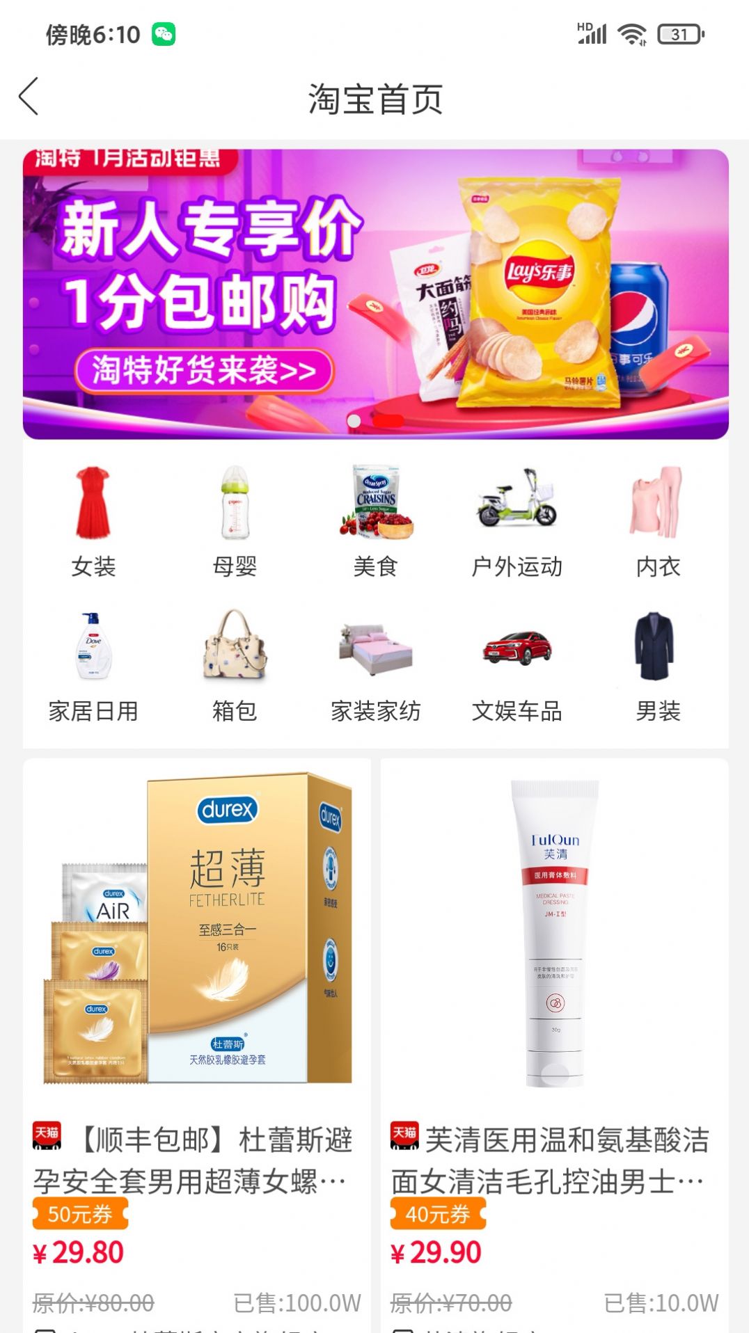 1708671279415177.jpg 1708671279415177.jpg