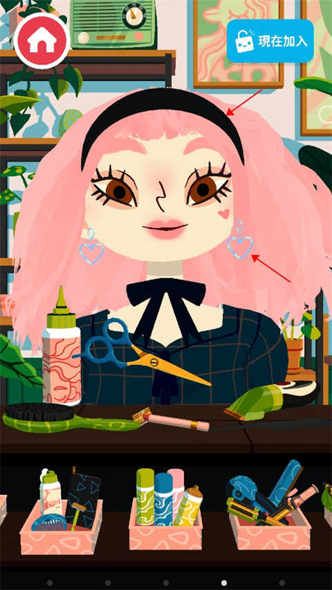 1708671856619656.jpg 1708671856619656.jpg