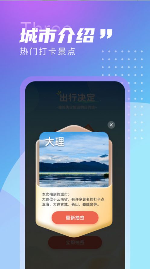 1708671898908732.jpg 1708671898908732.jpg