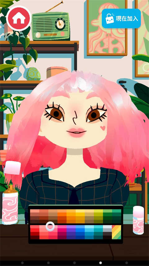 1708671969792414.jpg 1708671969792414.jpg