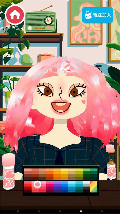 1708672003167670.jpg 1708672003167670.jpg