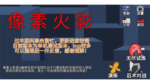 1708673007539339.jpg 1708673007539339.jpg