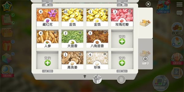 1708673765186757.png 1708673765186757.png