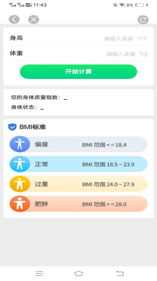 1708673876893709.jpg 1708673876893709.jpg