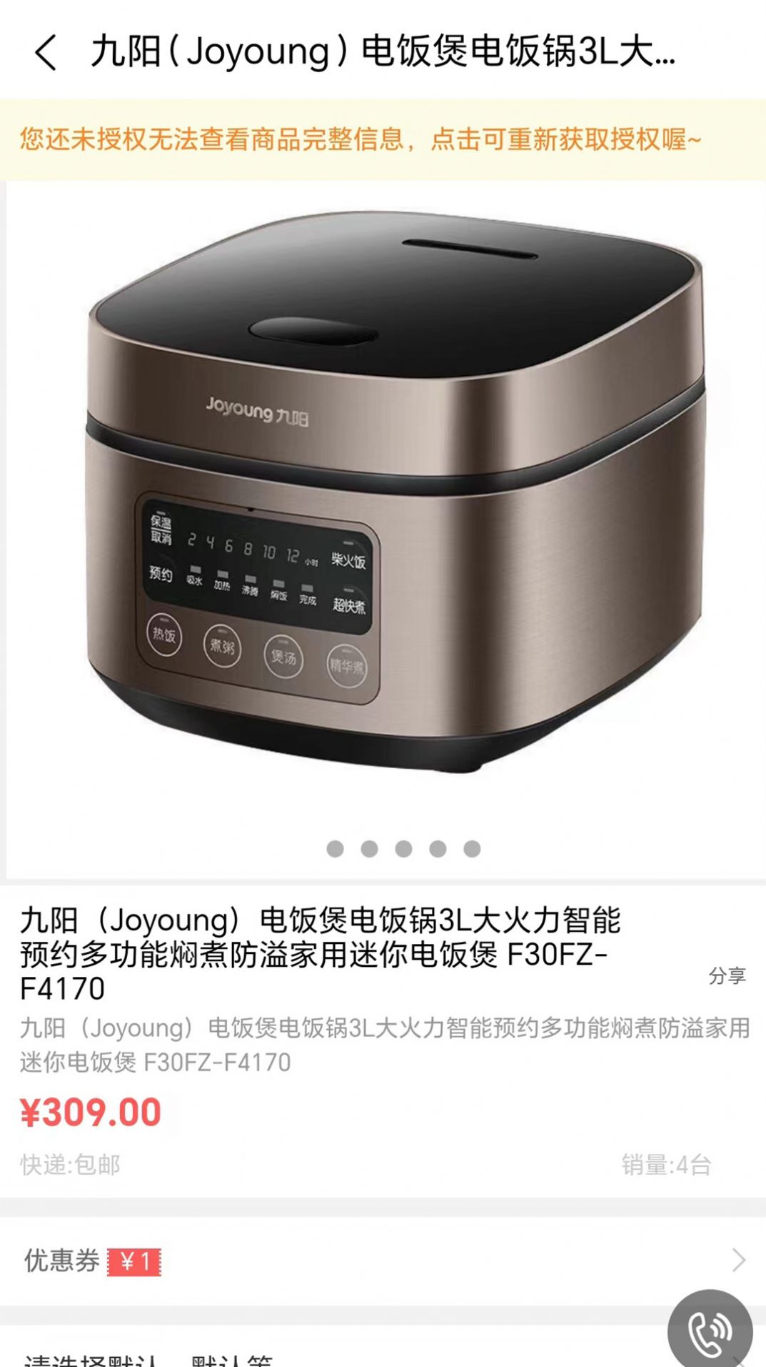 1708675007197974.jpg 1708675007197974.jpg