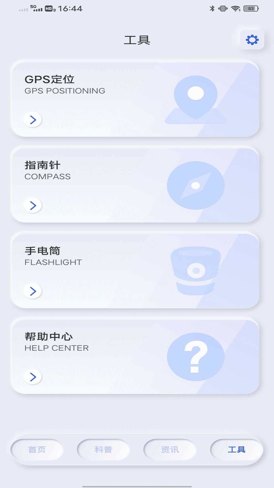 1708675893198210.jpg 1708675893198210.jpg