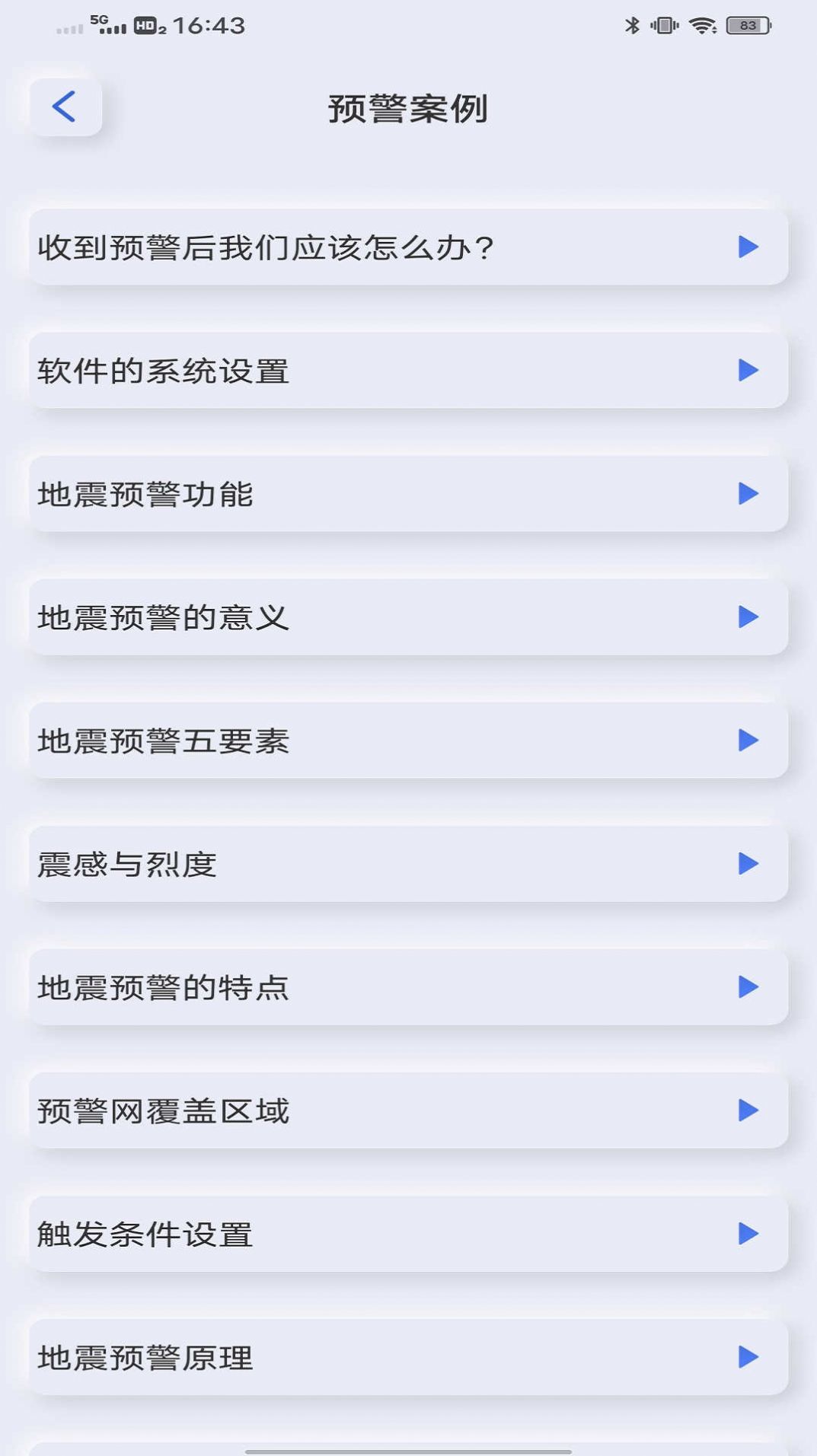 1708675905357383.jpg 1708675905357383.jpg