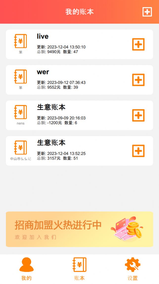 1708910954171974.jpg 1708910954171974.jpg